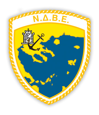 Coat of arms (crest) of the Naval Command of Northern Greece, Hellenic Navy