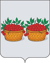 Arms (crest) of Yuriev-Polskiy