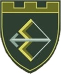 File:241st Independent Territorial Defence Brigade, Ukraine.jpg