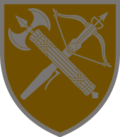Coat of arms (crest) of Central Territorial Administration Military Police, Ukraine