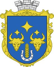 Coat of arms (crest) of Vesele