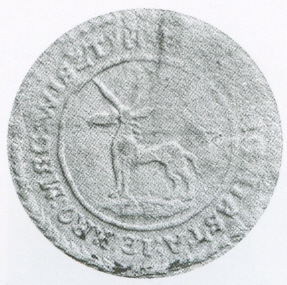 File:Vistytis 1757-1792 seal.jpg