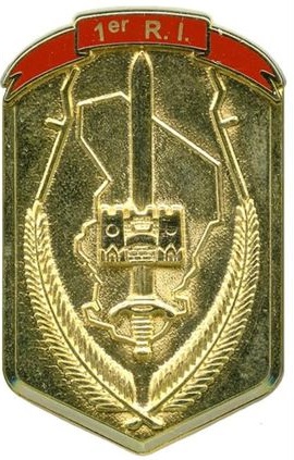 Coat of arms (crest) of the 1st Infantry Regiment, Chadian Army