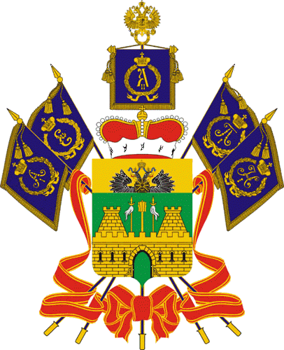 Arms of Krasnodar Krai
