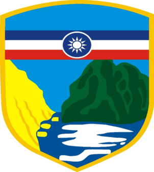 Coat of arms (crest) of the Matsu Defense Command, ROCA