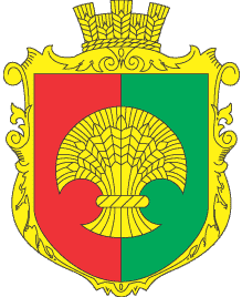 Coat of arms (crest) of Pershotravnevebrov