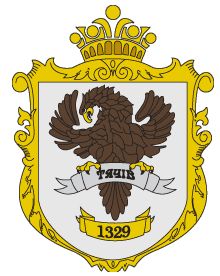 Arms of Tiachiv