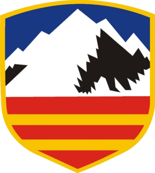 Coat of arms (crest) of the 10th Army Corps, ROCA