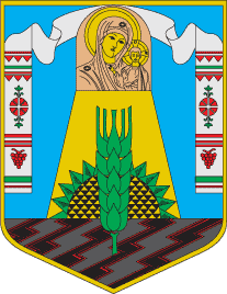 Arms of Kazankivskyi Raion
