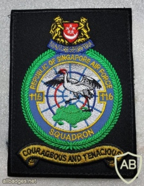 File:No 116 Squadron, Republic of Singapore Air Force.jpg