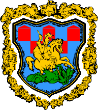 Coat of arms (crest) of Senj