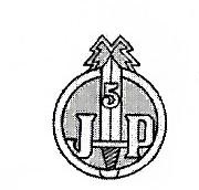 File:5th Jaeger Battalion, Finnish Army.jpg