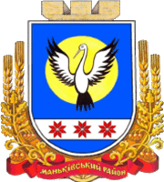 Arms of Mankivka Raion