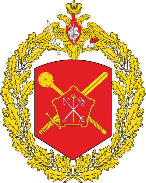 File:6th Combined Arms Army, Russian Army.png