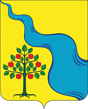 Arms of Glazunovskiy Rayon
