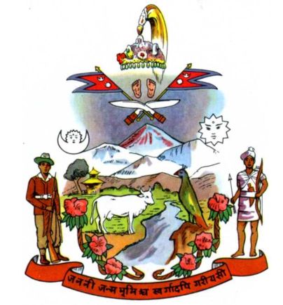 File:Nepal3.jpg