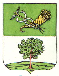 Coat of arms (crest) of Bohodukhiv