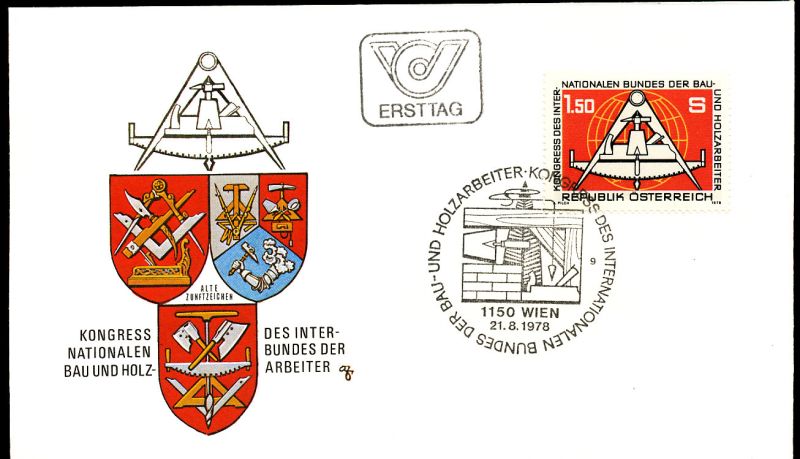 File:At-bauarbeiter.jpg