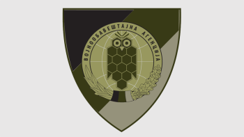 Coat of arms (crest) of the Military Intelligence Agencies, Serbia