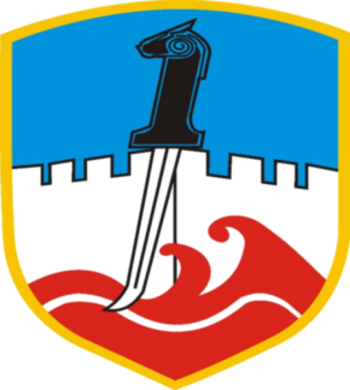 Coat of arms (crest) of the Penghu Defense Command, ROCA