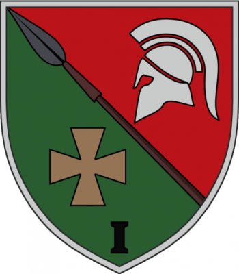 Coat of arms (crest) of 1st Battalion, 150th Mechanized Brigade, Ukrainian Army