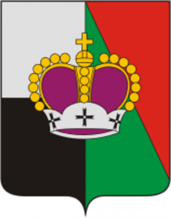 Coat of arms (crest) of Golitsyno