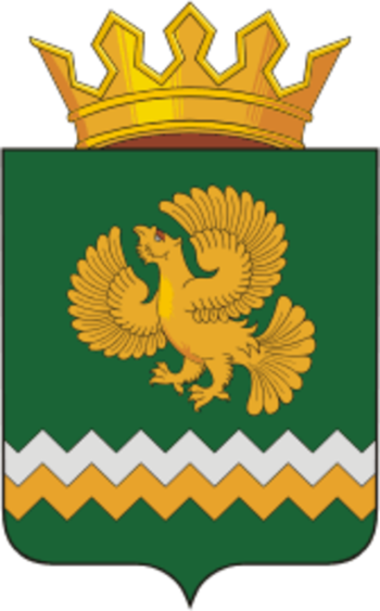 Arms of Nizhnetavdinsky Rayon