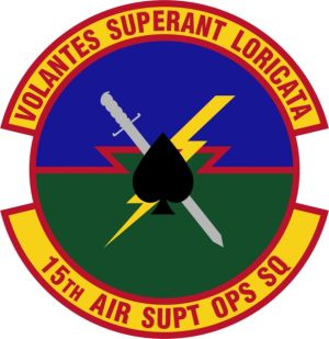 15th Air Support Operations Squadron, US Air Force.jpg