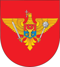 Armed Forces of Moldova.png
