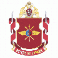 Military Unit 3034, National Guard of the Russian Federation.gif