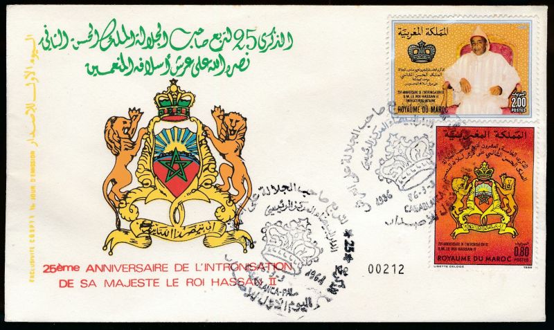 File:Mo-fdc2.jpg