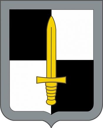 Coat of arms (crest) of US Army Cyber Corps