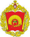 Tver Suvorov Military School, Russia.png