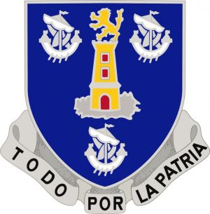 295th Infantry Regiment, Puerto Rico Army National Guarddui.jpg