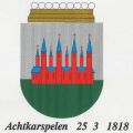 Wapen van Achtkarspelen/Coat of arms (crest) of Achtkarspelen