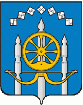 Arms of Berkakit