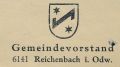 Reichenbach (Lautertal)60.jpg