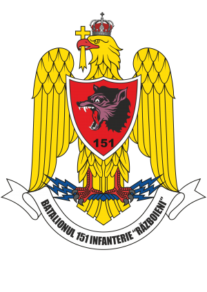 151st Infantry Battalion Rǎzboieni, Romanian Army.png
