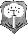 422nd Bombardment Squadron, US Air Force.png