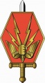 Land Forces Command, French Army.jpg