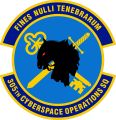 305th Cyberspace Operations Squadron, US Air Force.jpg