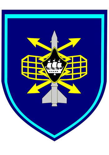 Coat of arms (crest) of the 332nd Radio-Technical Regiment, Air and Space Forces, Russia