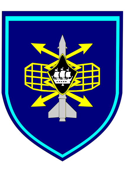 File:332nd Radio-Technical Regiment, Air and Space Forces, Russia.png