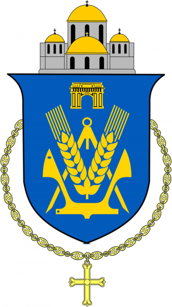 Arms (crest) of the Protopresbyterate of Kherson