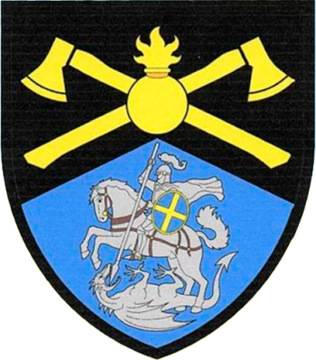 Coat of arms (crest) of 48th Engineer Brigade, Ukrainian Army