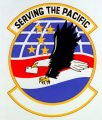 6005th Air Postal Squadron, US Air Force.png