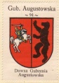 Arms (crest) of Gubernia Augustowska