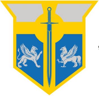 Coat of arms (crest) of the Military Intelligence Operations Management Battalions, Colombian Army