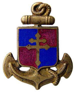 Coat of arms (crest) of the 9th Colonial Infantry Division, French Army