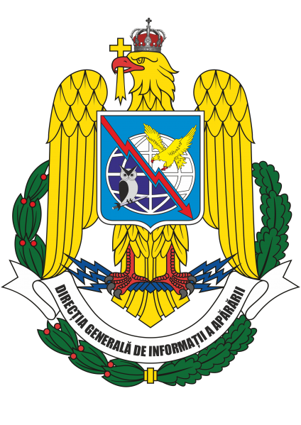 File:Directorate-General for Defence Information, Romania.png